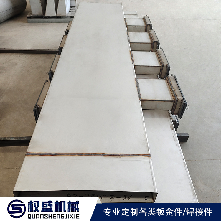 鈑金件外觀(guān)要求有很多,形狀加工和表面處理都要考慮--權(quán)盛機(jī)械