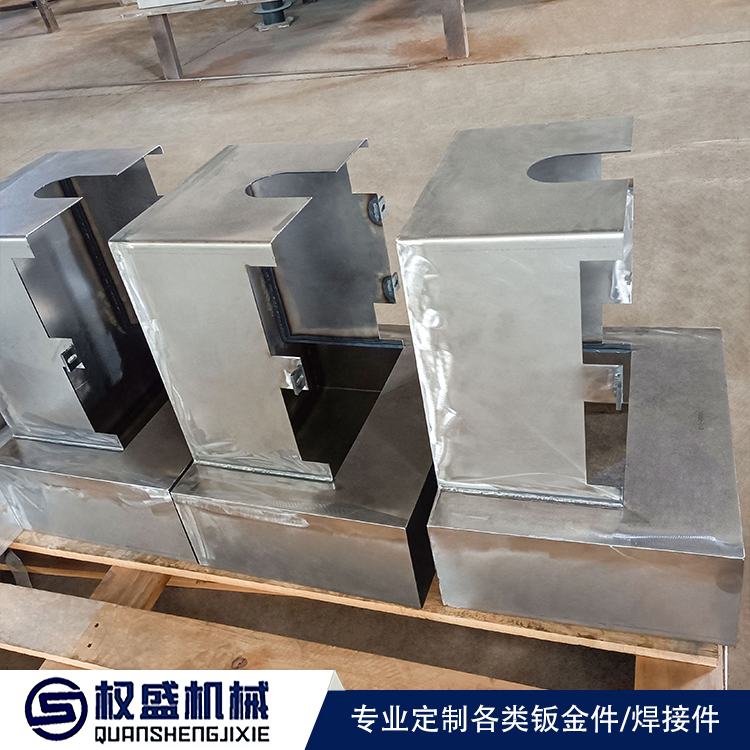 與其他機械加工產(chǎn)品相比,鈑金件有這3方面優(yōu)勢--權(quán)盛機械