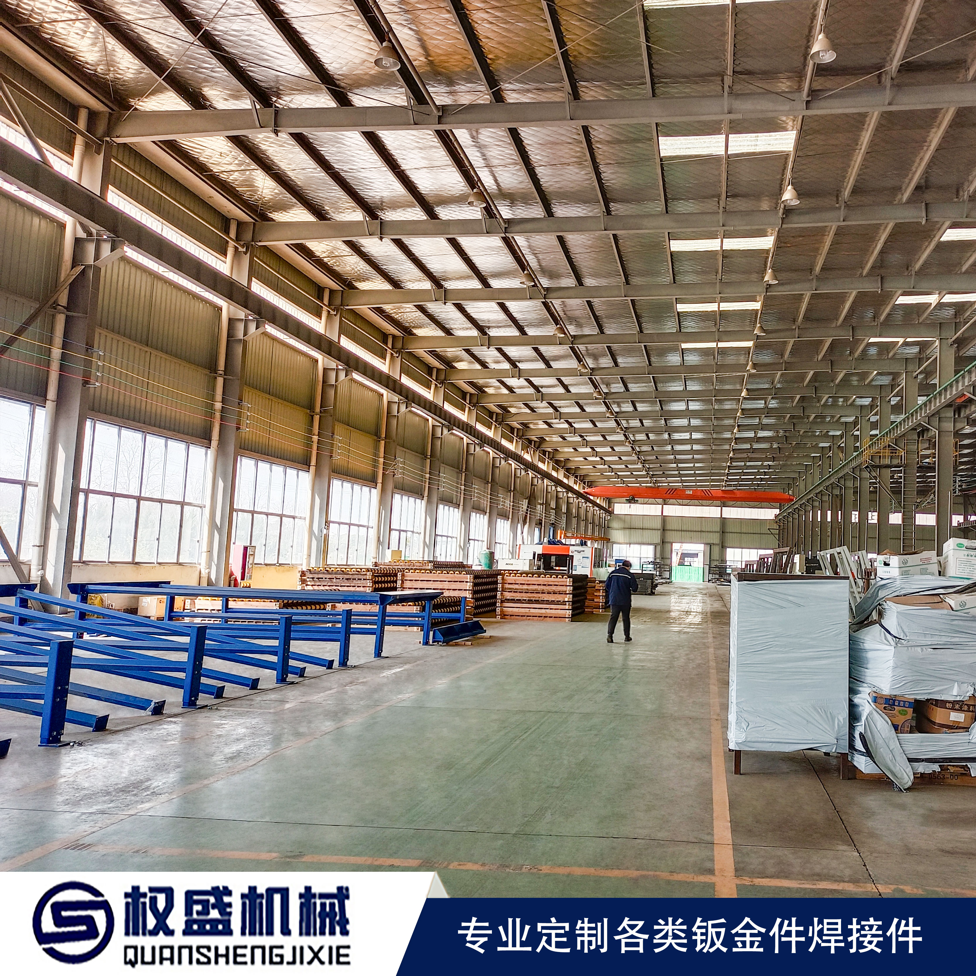 鈑金件加工廠家會遇到哪些難題?--權盛機械