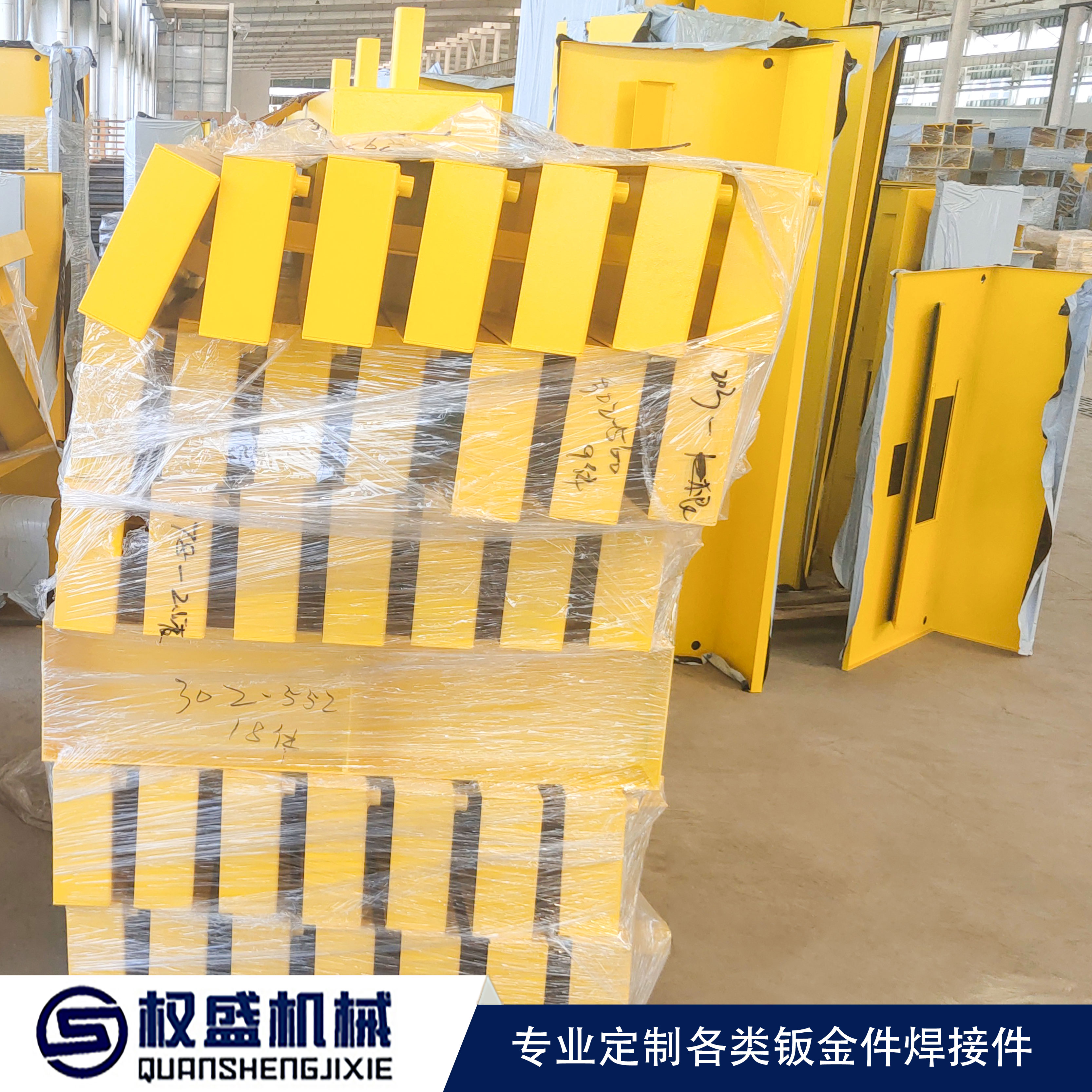 鈑金件噴漆應該怎么做?