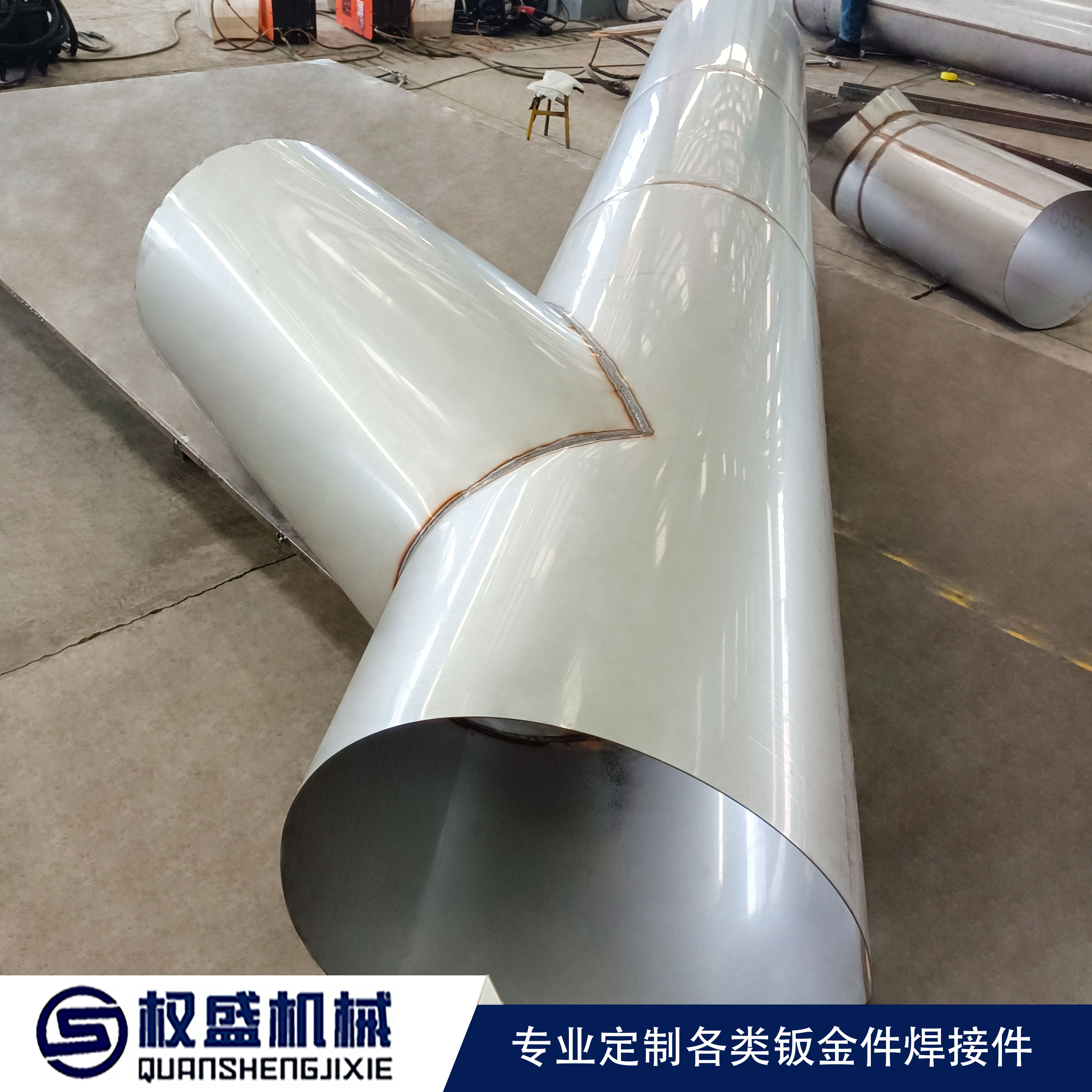 鈑金折彎有哪些基本準則？