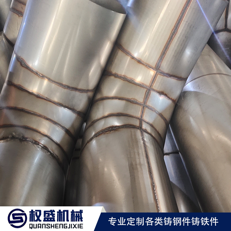 鈑金件加工