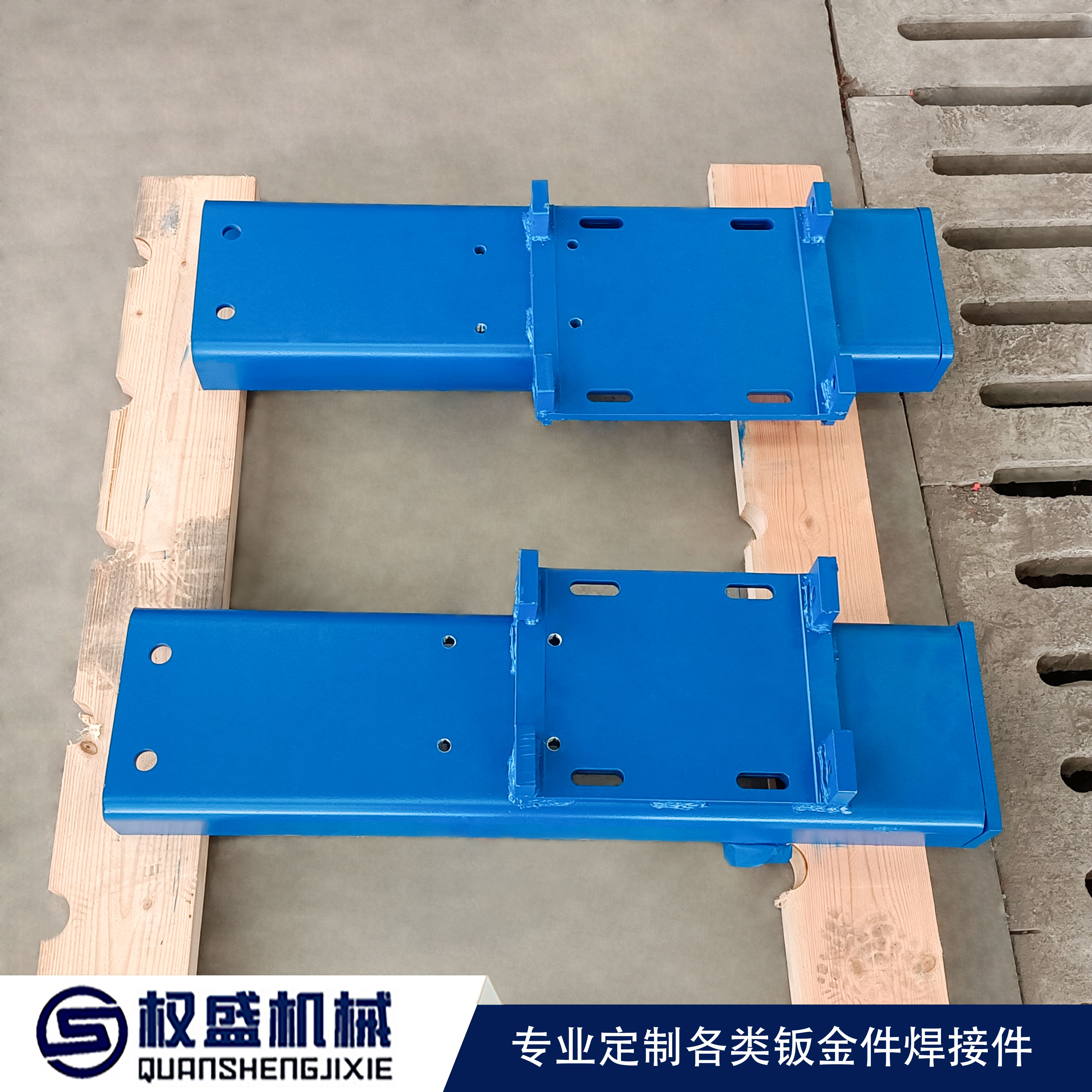 鈑金加工表面的噴塑應(yīng)該如何處理？