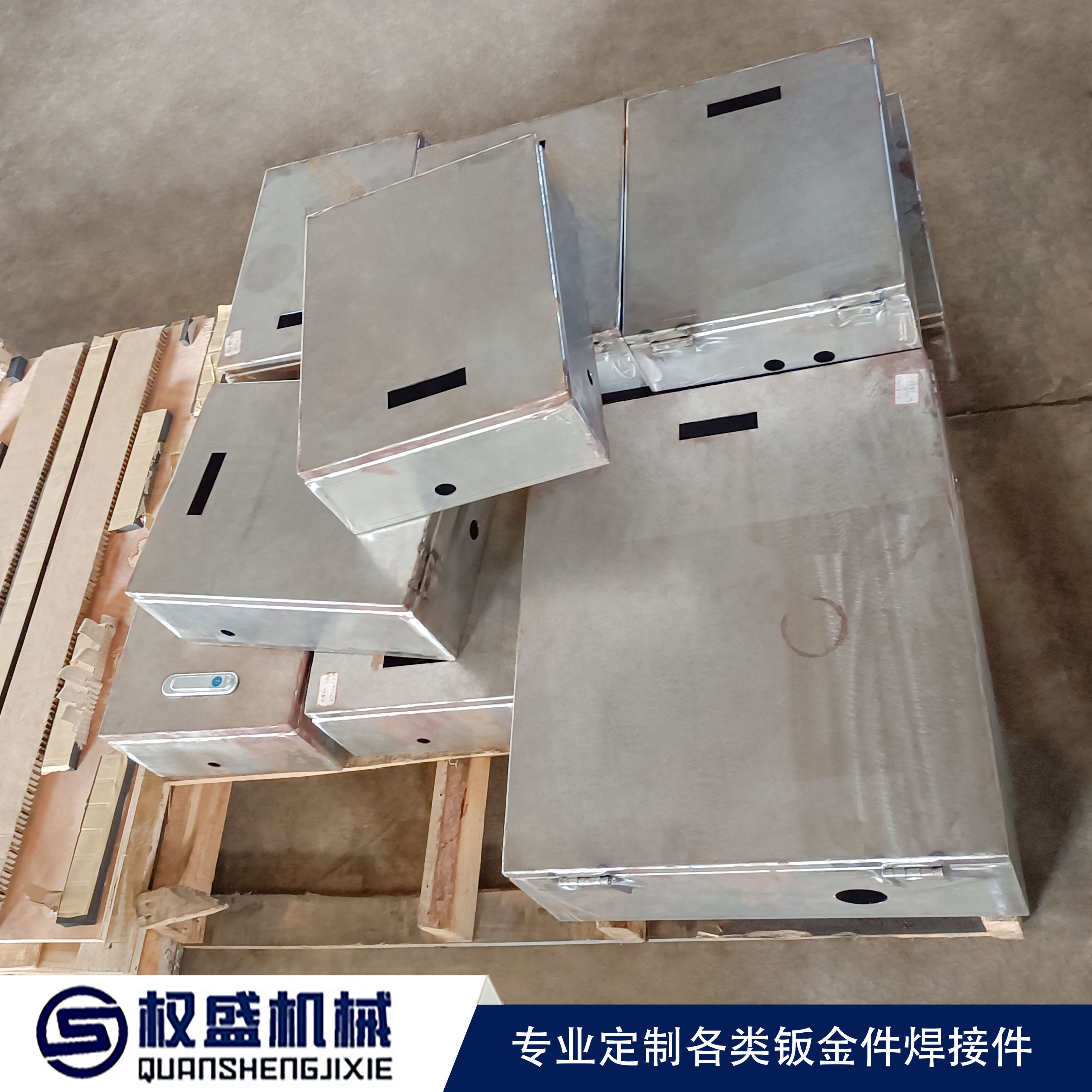 為什么鈑金機(jī)箱總是選用冷色調(diào)？