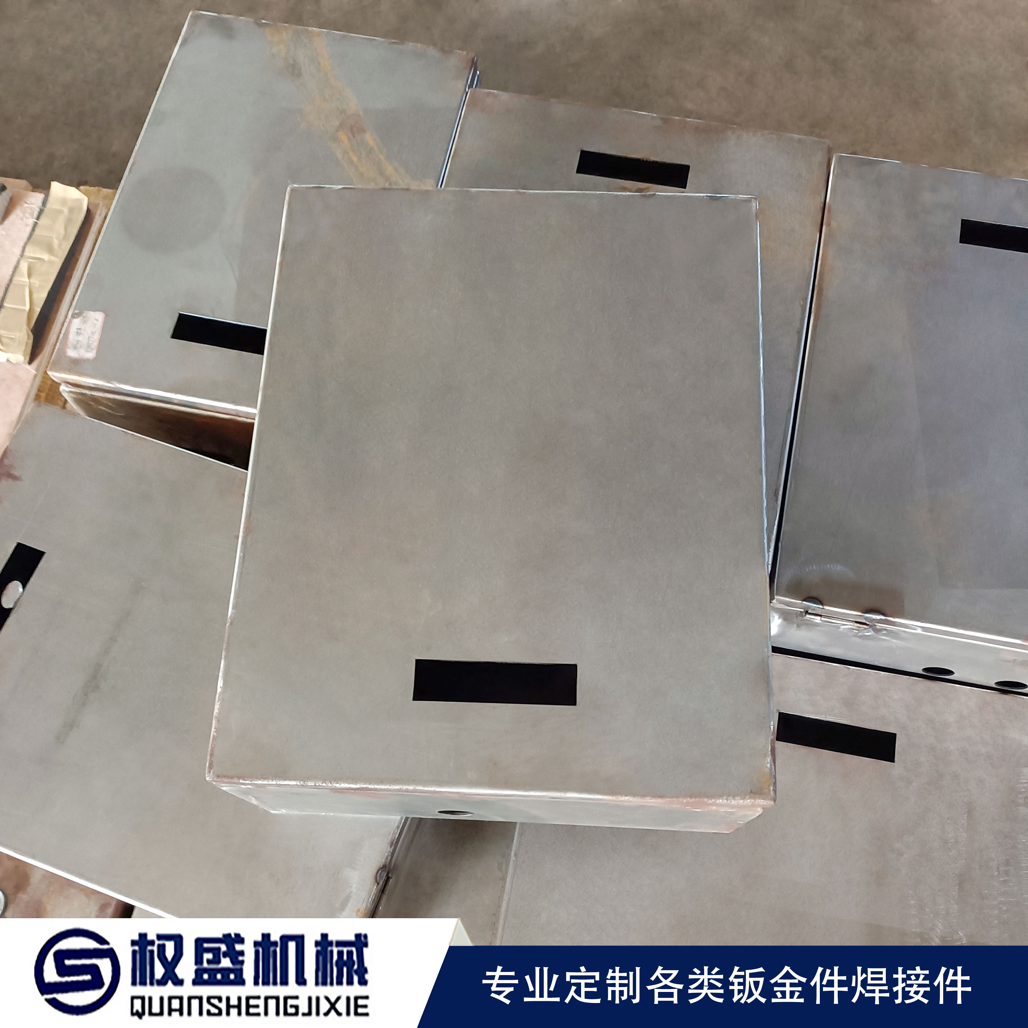 鈑金機箱