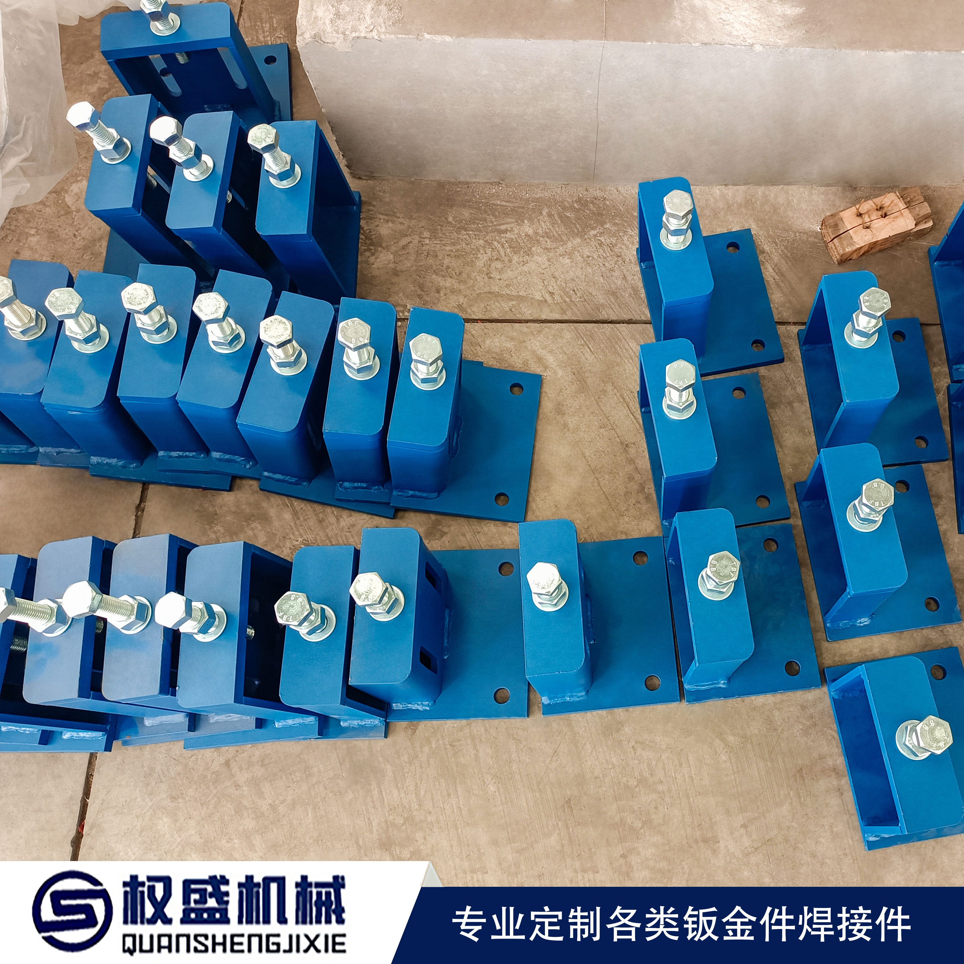 鈑金加工