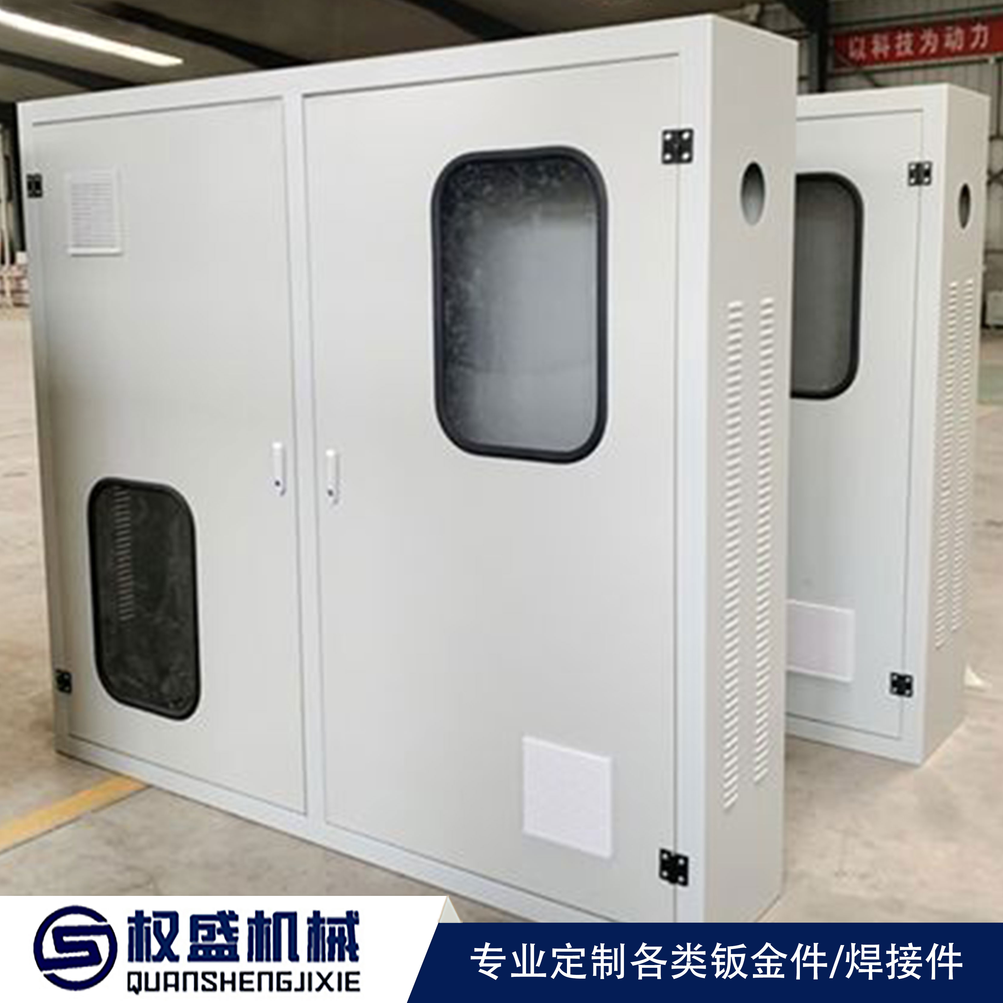 鈑金機柜加工中，如何最大程度降低損耗？